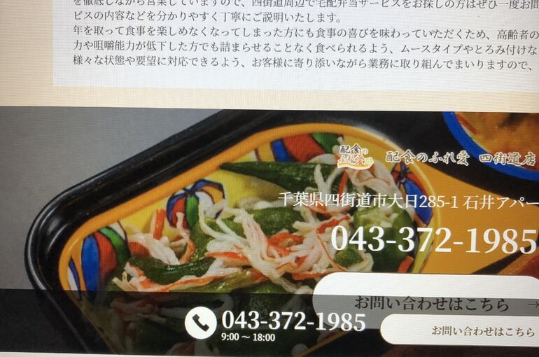 4ED66E63-8001-4B1C-812A-7EF280EA9DAA